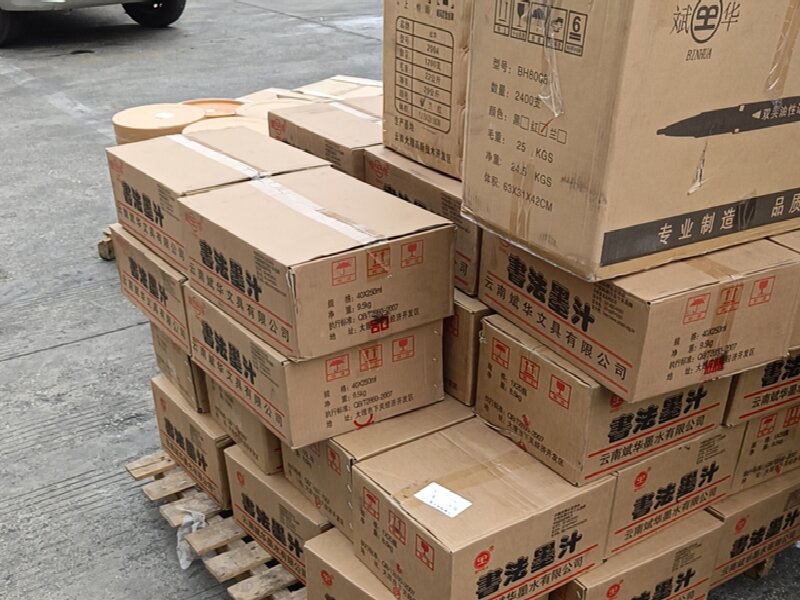 溫州至杭州富陽區物流公司