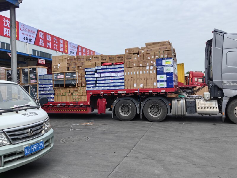 溫州到克山縣物流公司