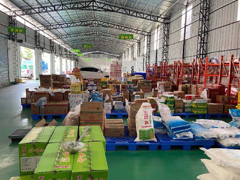 溫州至清鎮物流公司