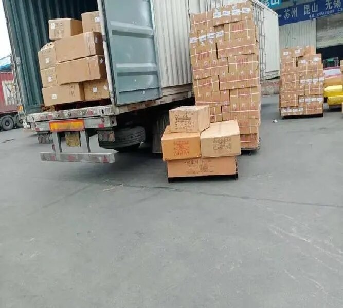 溫州到齊齊哈爾龍沙區物流公司