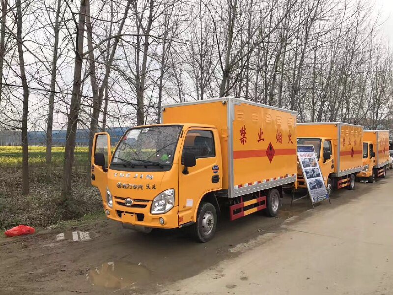 溫州到富裕縣物流公司