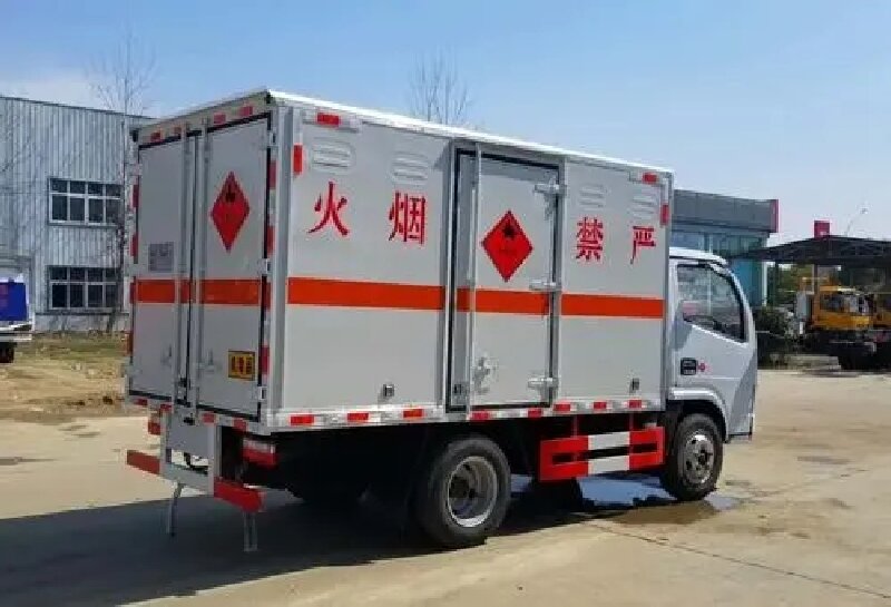 溫州到青岡縣物流公司