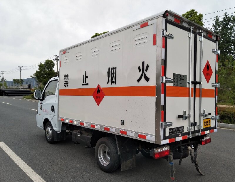 溫州到錦州太和區物流公司