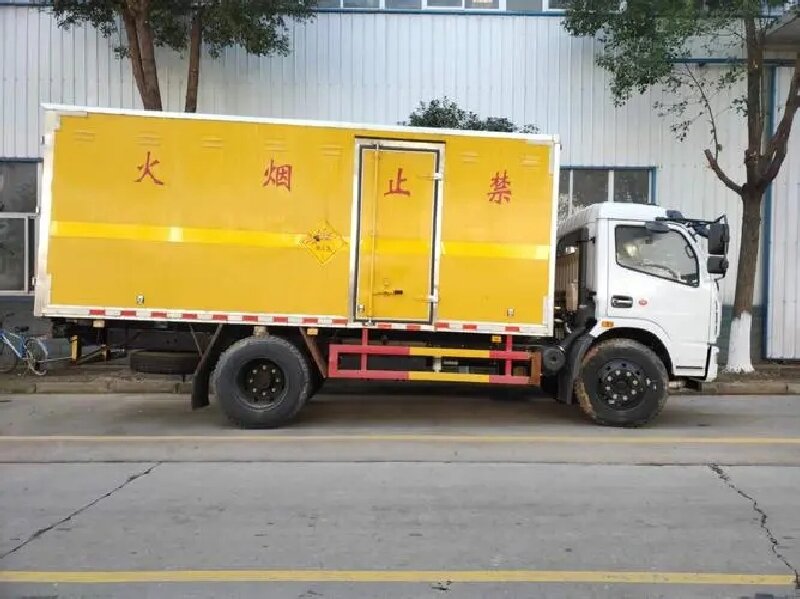 溫州到確山縣物流公司